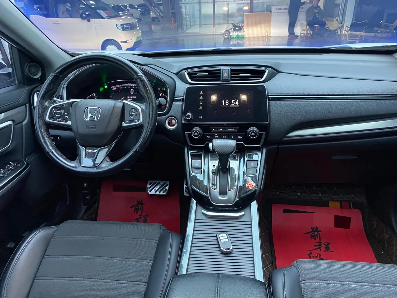 Honda 2020 Hao Ying 1.5T Stepless 240TURBO Two-Drive Deluxe Automatic Gear 7