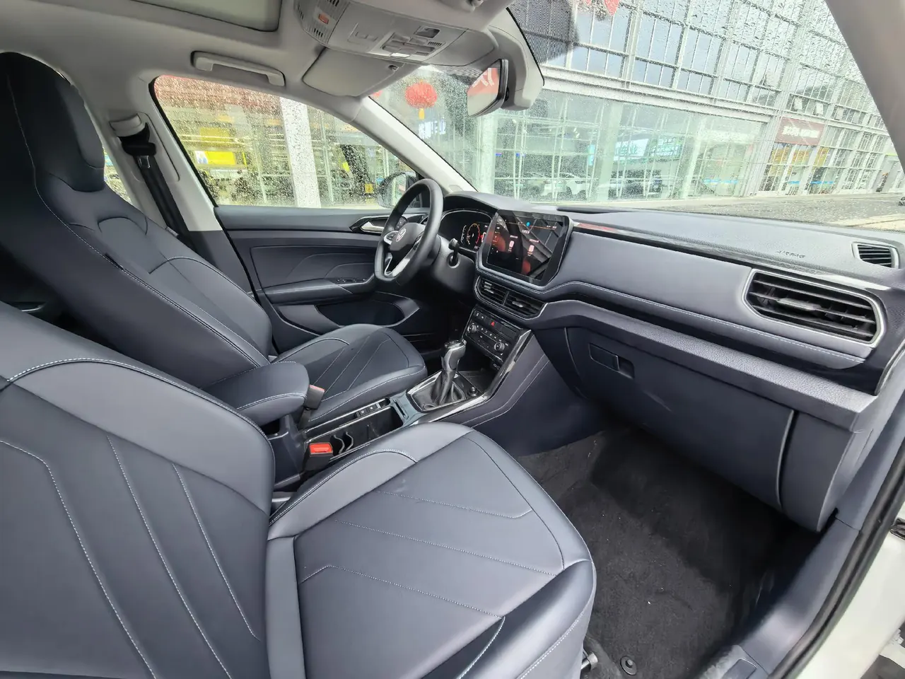 Volkswagen 2026 Tuyue Xinrui 1.5TSI 300TSI Sharp Enjoy Edition Automatic Gear 6
