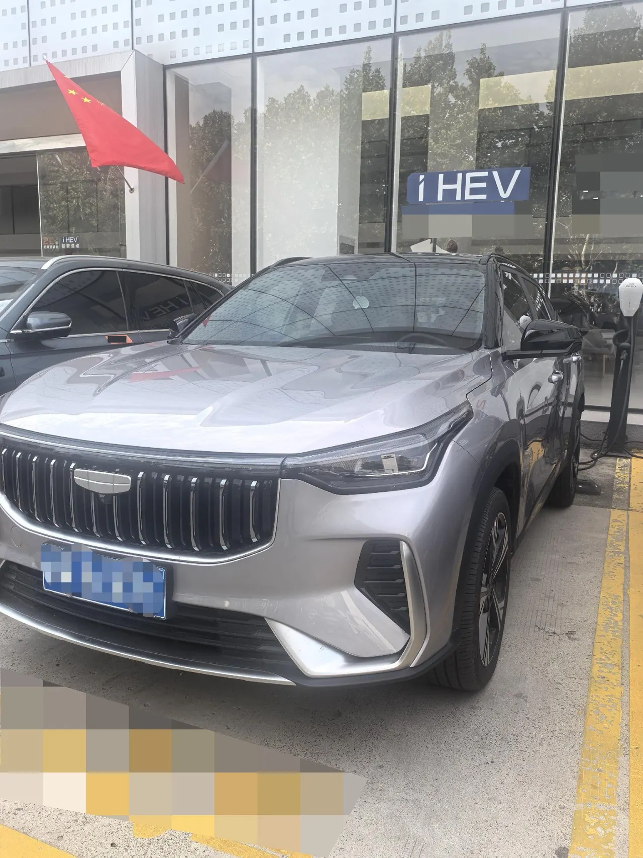 Geely 2026 Boyue 1.5TD Zhi’ai Automatic Transmission 2