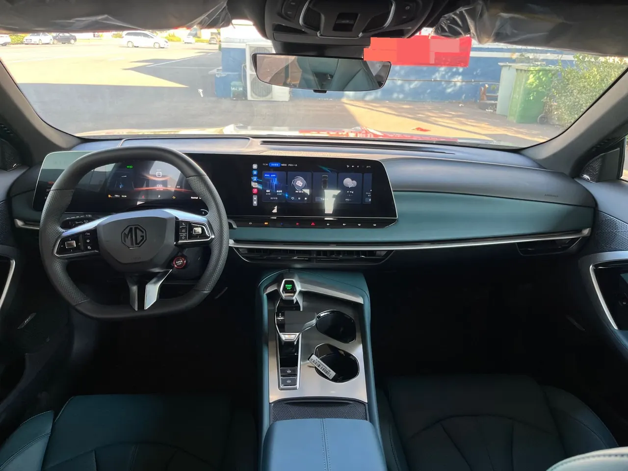 MG 2026 MG7 1.5T 300 Elegant Automatic Gear 17