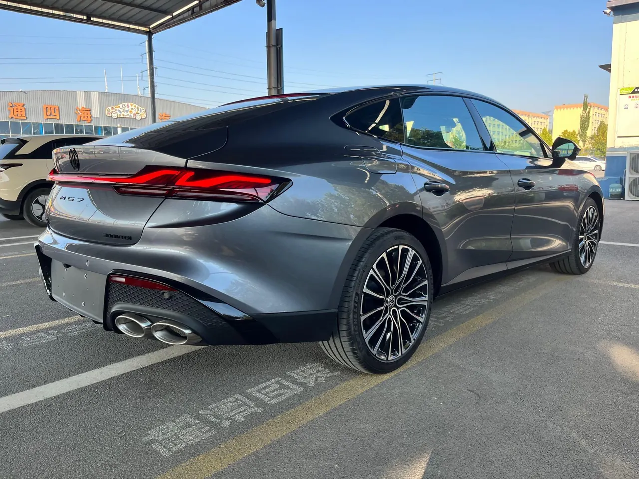 MG 2026 MG7 1.5T 300 Elegant Automatic Gear 2