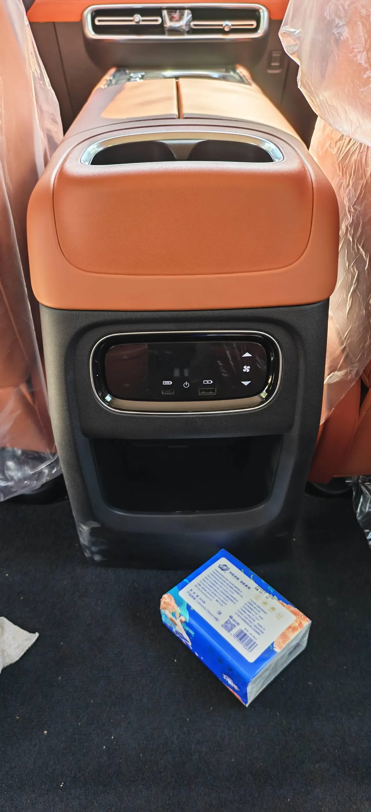 BAIC 2026 Ruisheng M8 extended range version 230 exclusive 7-seat automatic gear 11