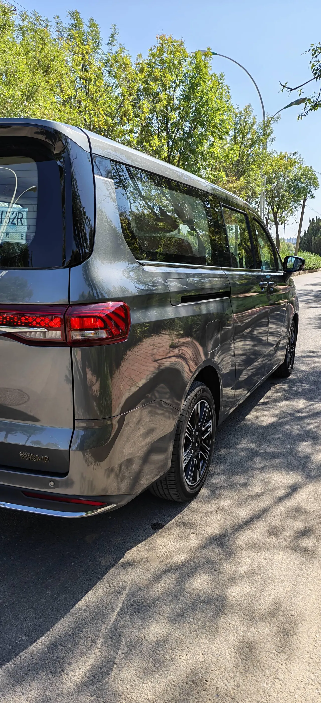 BAIC 2026 Ruisheng M8 extended range version 230 exclusive 7-seat automatic gear 7