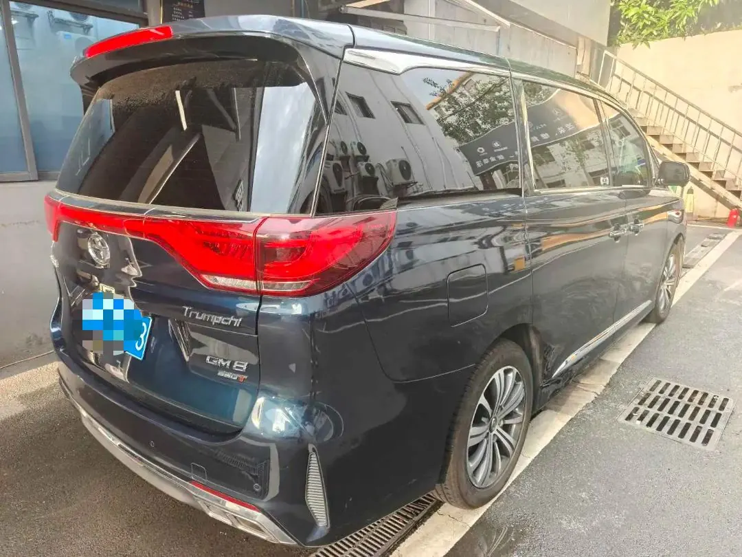 Chuanqi 2020 GM8 2.0T 390T Pilot Extreme Edition Automatic Gear 7