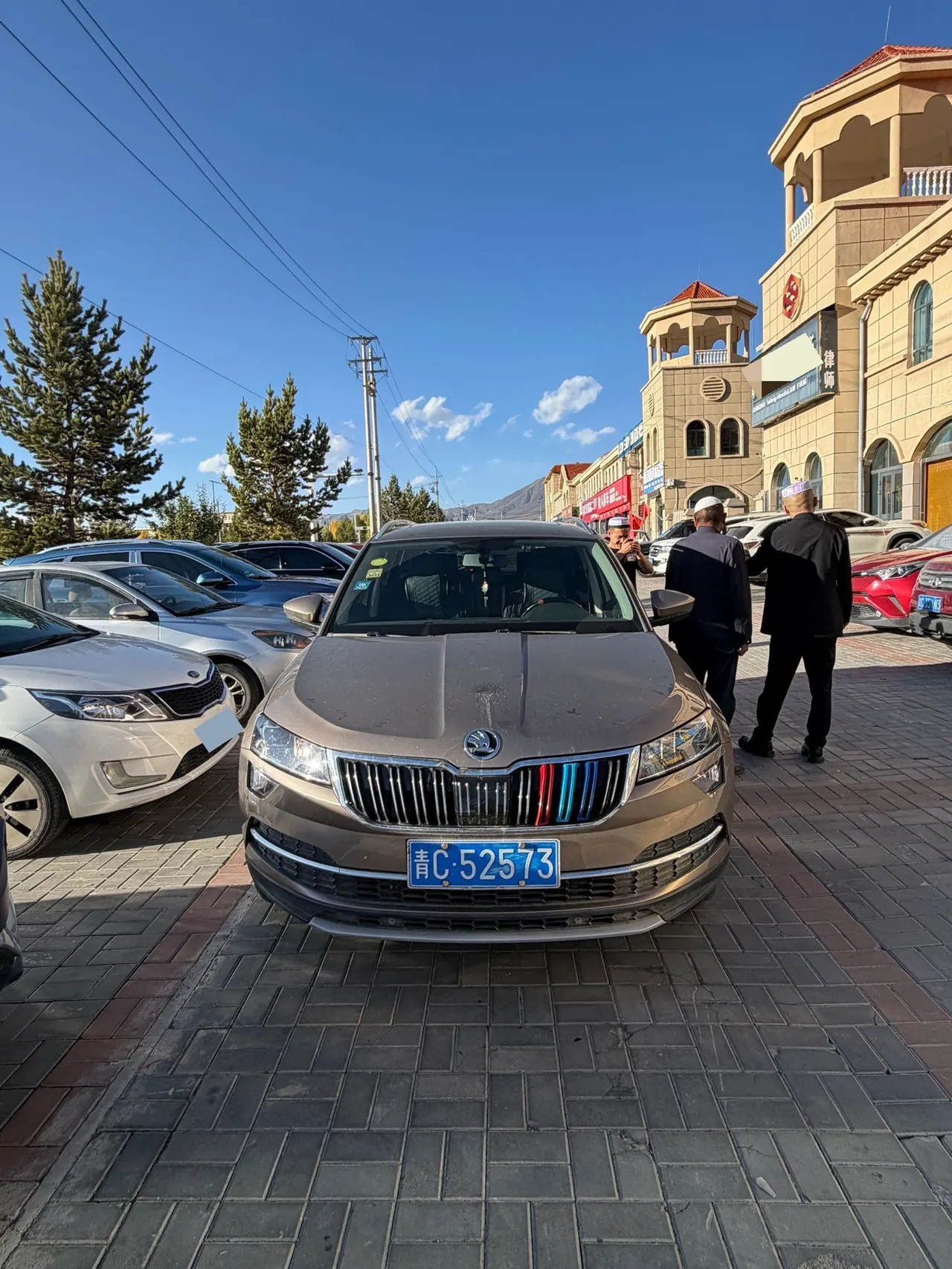 Skoda 2020 Keluoke 1.4TSI TSI280 Zhixing Flagship Automatic Gear 4