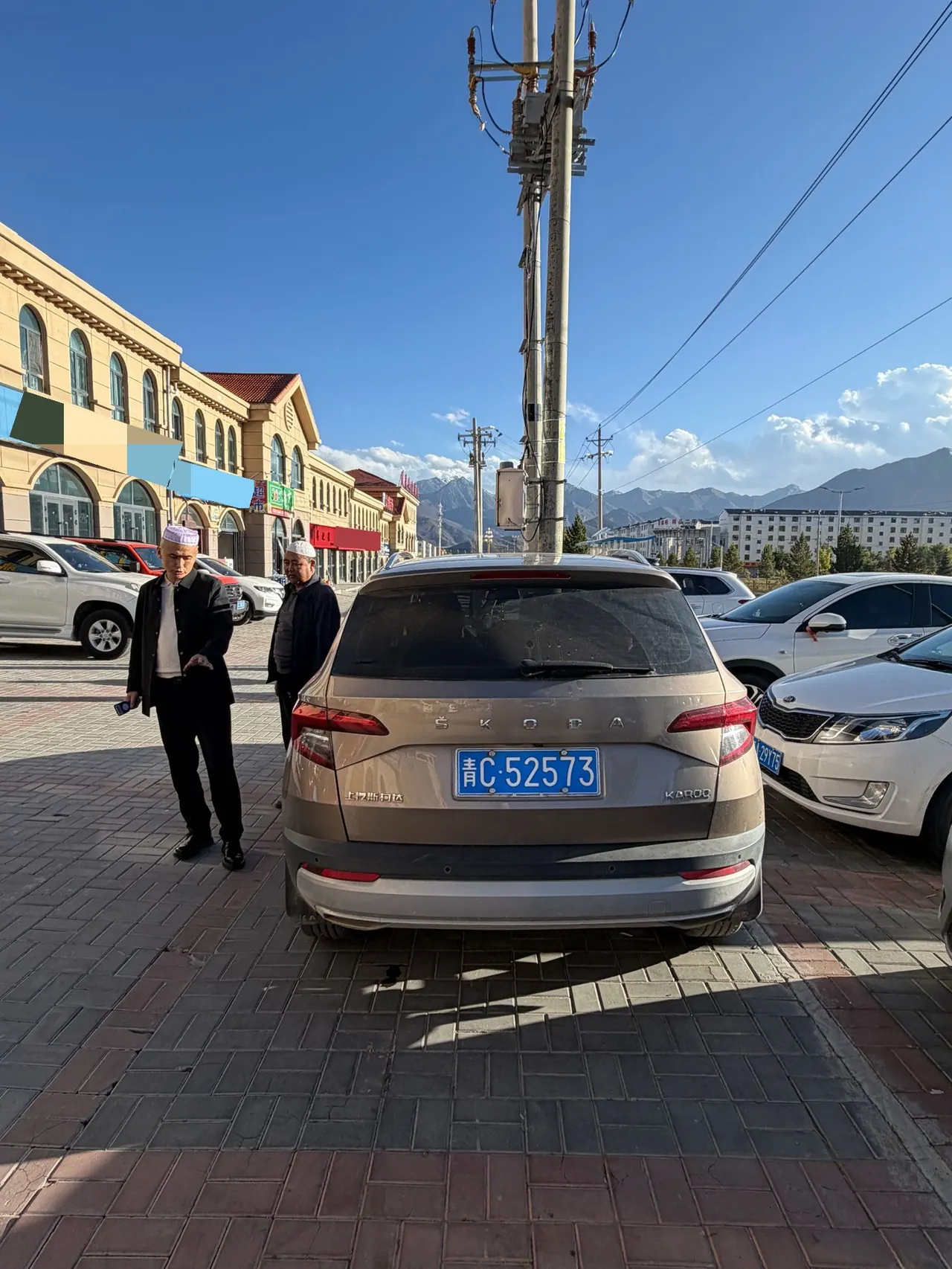 Skoda 2020 Keluoke 1.4TSI TSI280 Zhixing Flagship Automatic Gear 6