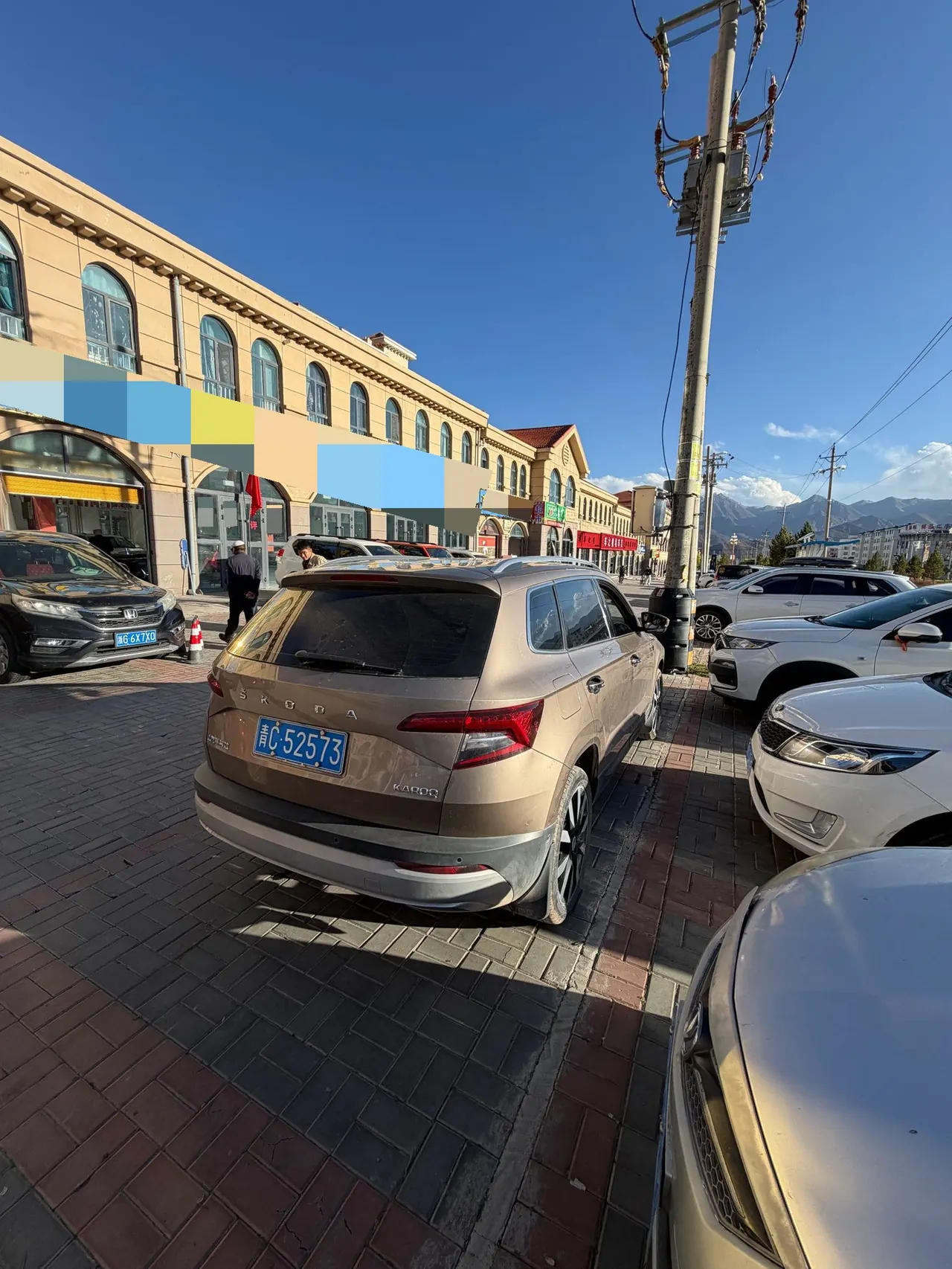 Skoda 2020 Keluoke 1.4TSI TSI280 Zhixing Flagship Automatic Gear 7