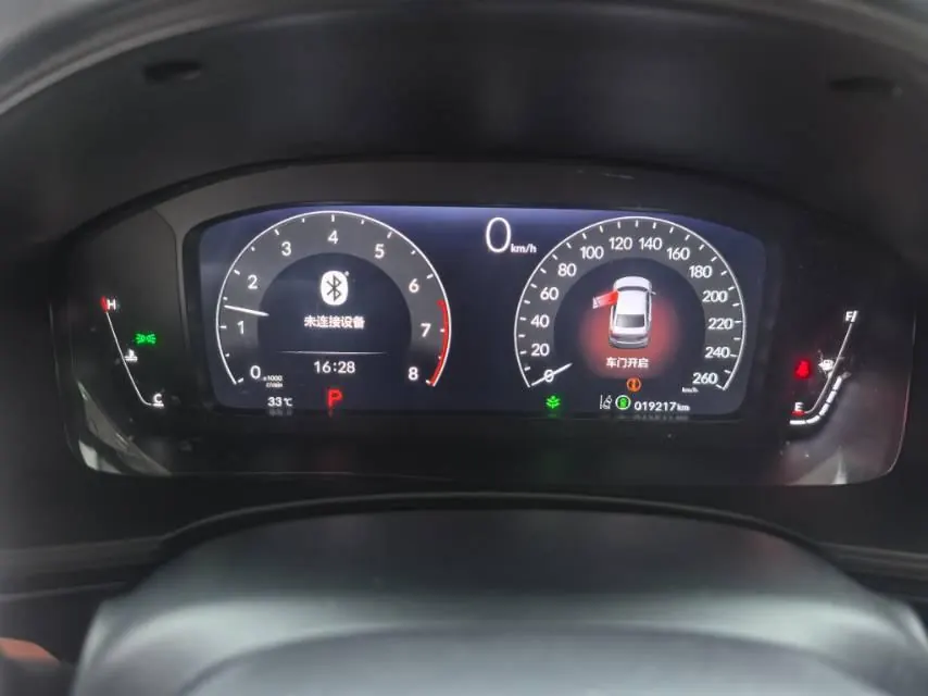 Honda 2023 Civic 1.5T CVT 240TURBO Sporty Edition Automatic 9