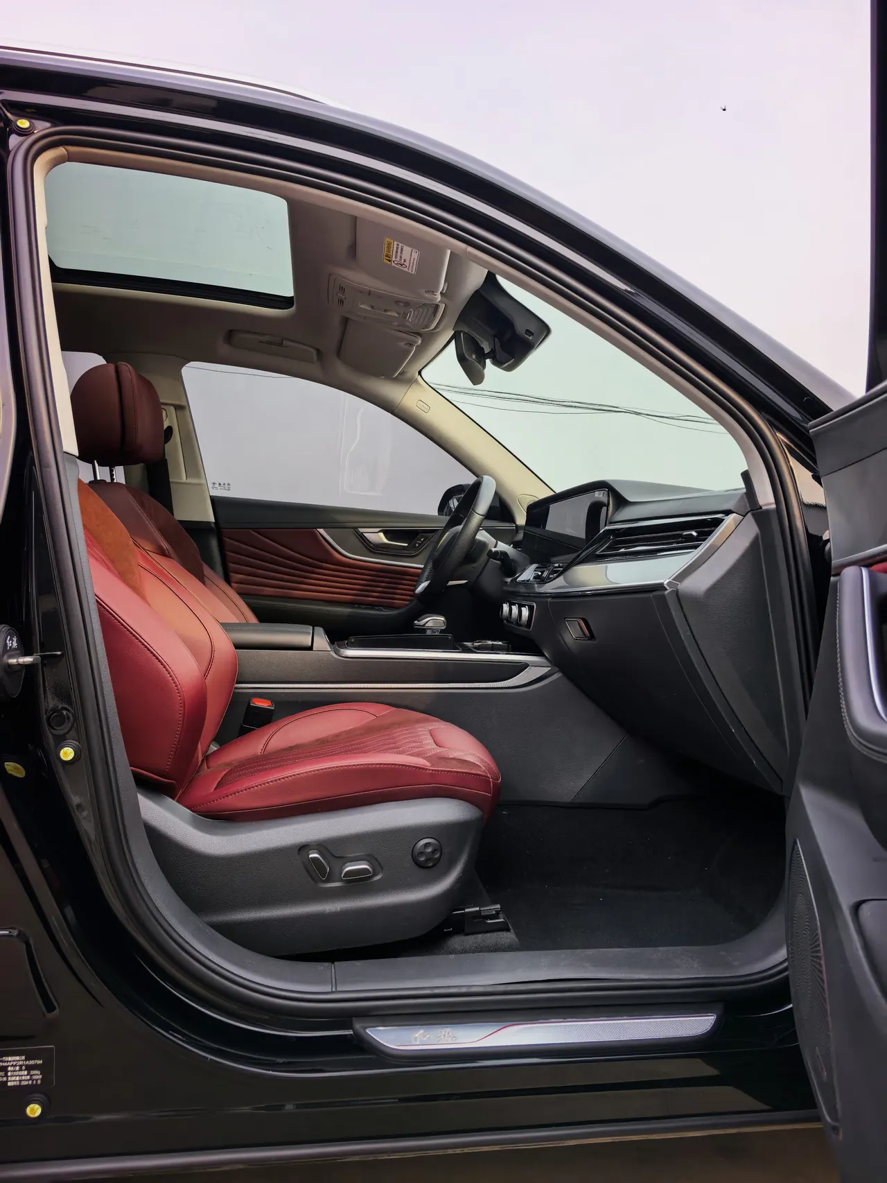 HongQi 2023 HS5 2.0T Flag Enjoy Pro Edition Automatic Gear 3