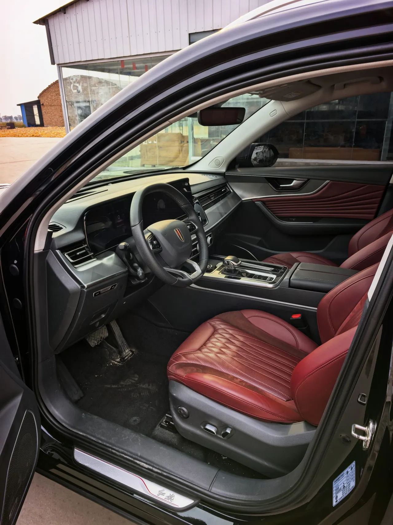 HongQi 2023 HS5 2.0T Flag Enjoy Pro Edition Automatic Gear 7