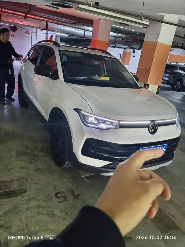 Volkswagen 2026 Tuyue New 1.5 Sharp Edition Automatic Gear 2