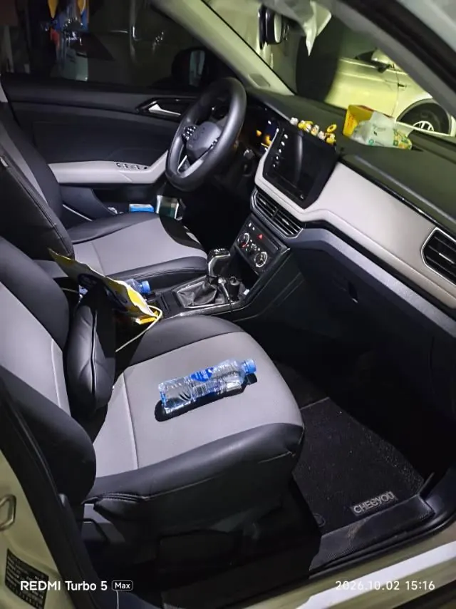 Volkswagen 2026 Tuyue New 1.5 Sharp Edition Automatic Gear 3