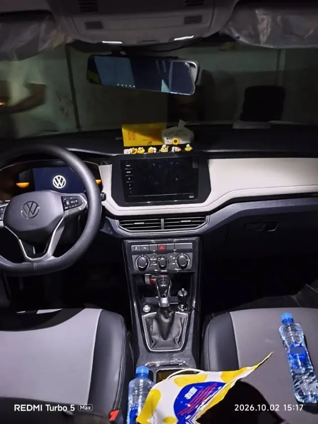 Volkswagen 2026 Tuyue New 1.5 Sharp Edition Automatic Gear 5