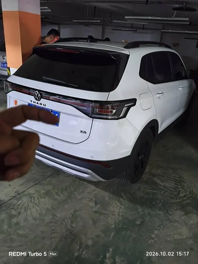 Volkswagen 2026 Tuyue New 1.5 Sharp Edition Automatic Gear 7