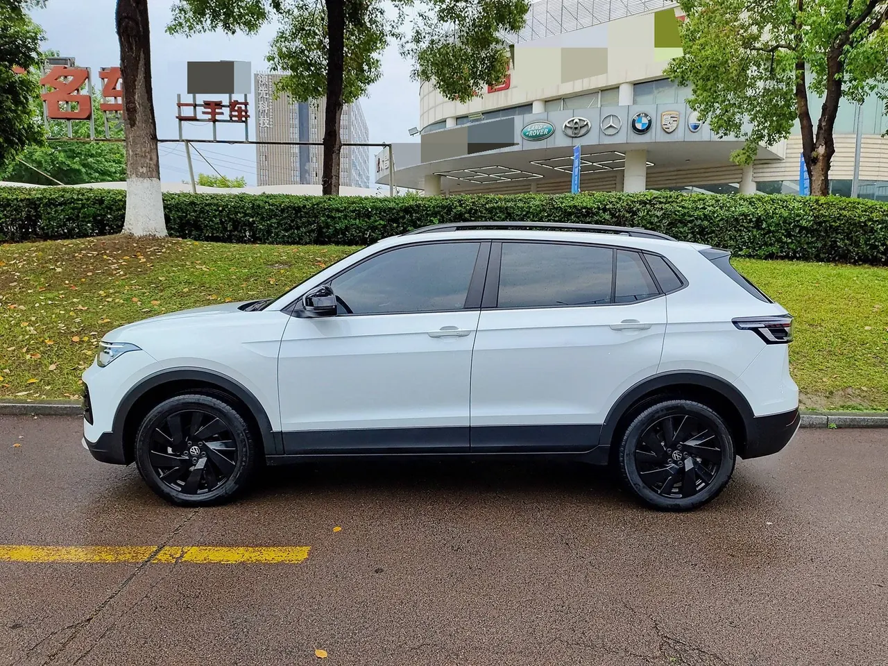 Volkswagen 2026 Tuyue Xinrui 1.5 Ruijin Edition Automatic Gear 2