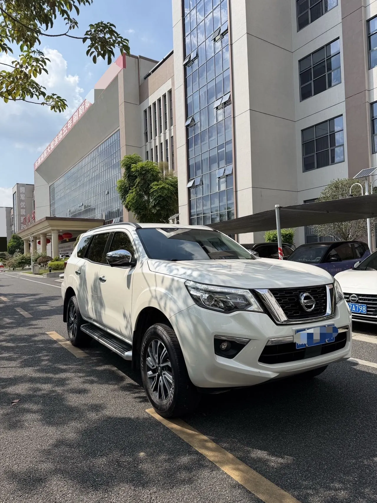 Nissan 2020 Tuda 2.5 Four-wheel Drive Deluxe Edition Automatic Transmission 3