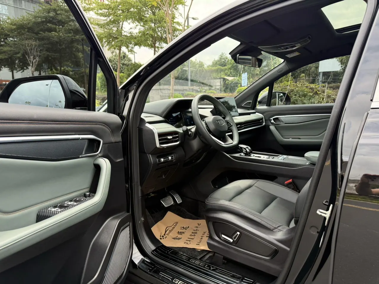 Geely 2023 Hao Yue L 2.0TD Honorable Automatic Transmission 6