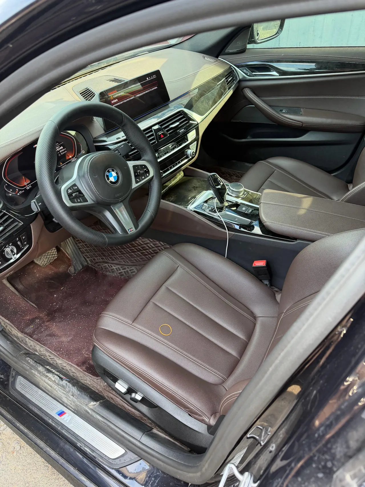 BMW 5 Series 2020 525Li 2.0T M Sports Suit Automatic Gear 2