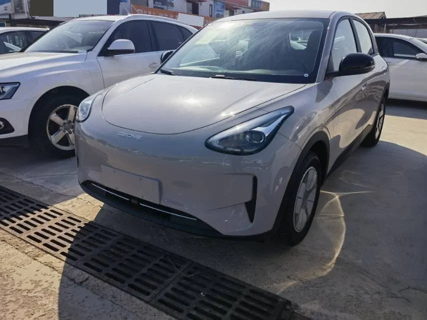 Open image lightbox: Geely 2026 Star Wish 310km Yearning Edition Automatic Gear