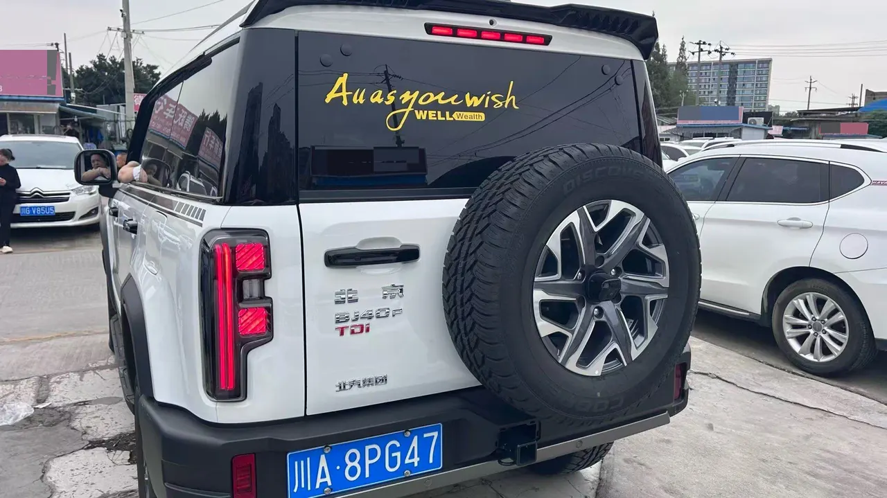 Beijing 2026 BJ40 2.0D automatic 2