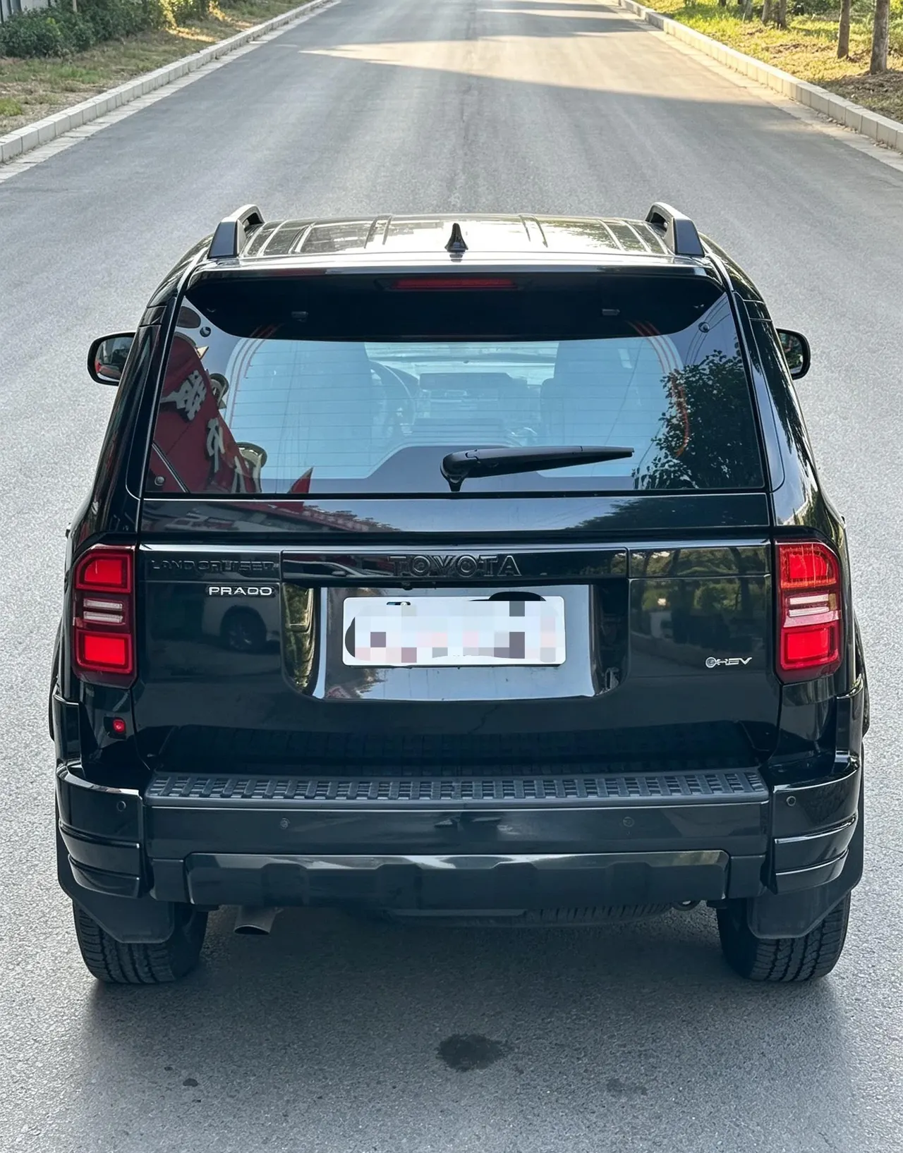 Toyota 2026 Prado HEV 2.4T Flagship VX Edition 5-seat Automatic 6