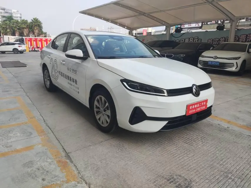 Volkswagen 2026 Sagittarius S 1.5 Elite Edition Automatic Gear 3
