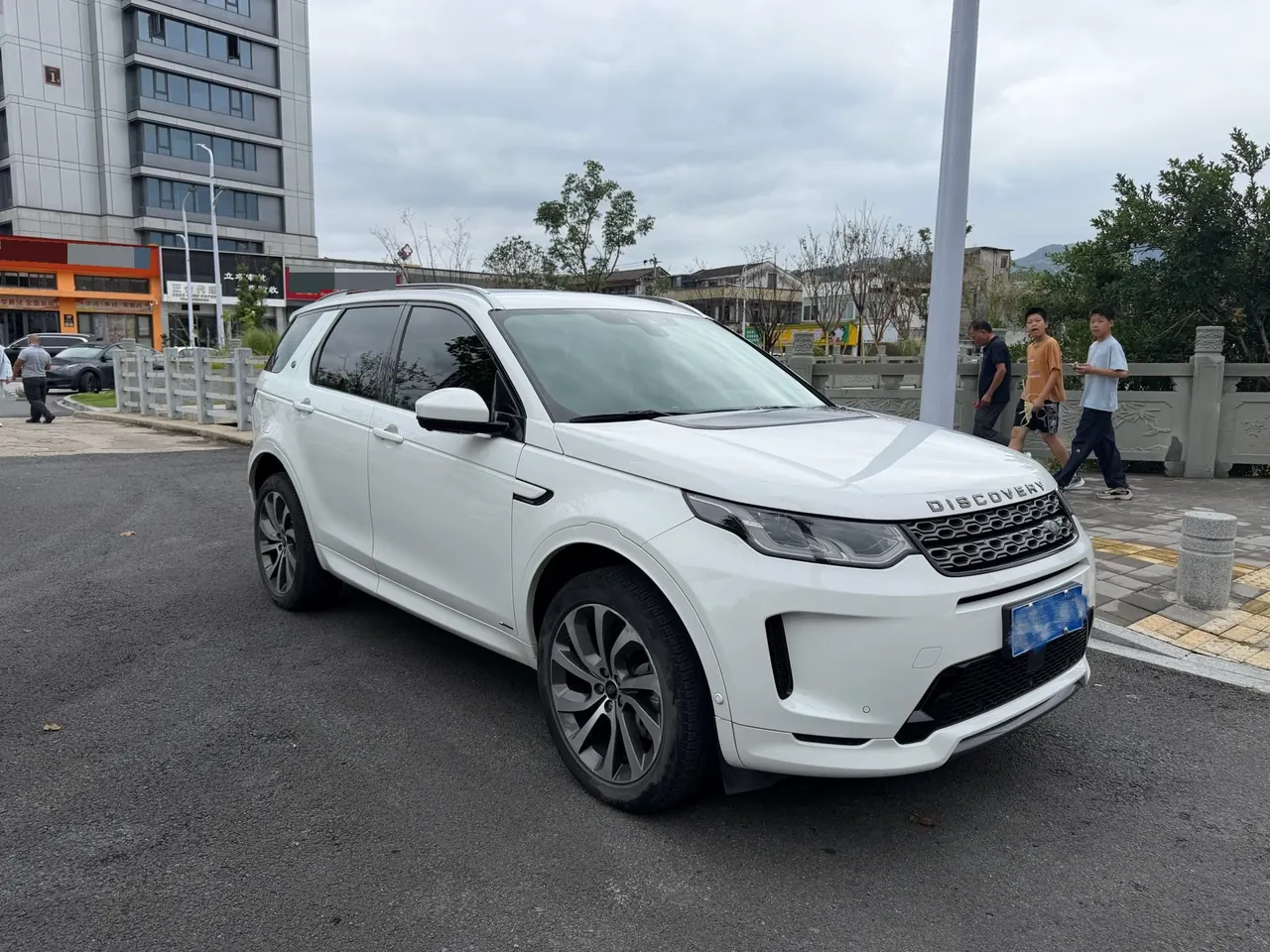 Land Rover 2020 Discovery Sports Edition 48V 2.0T 249PS R-Dynamic S Performance Edition Automatic Gear 3