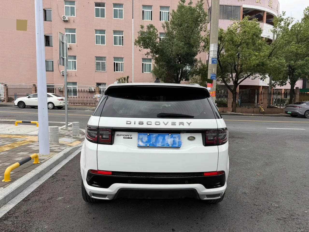 Land Rover 2020 Discovery Sports Edition 48V 2.0T 249PS R-Dynamic S Performance Edition Automatic Gear 5