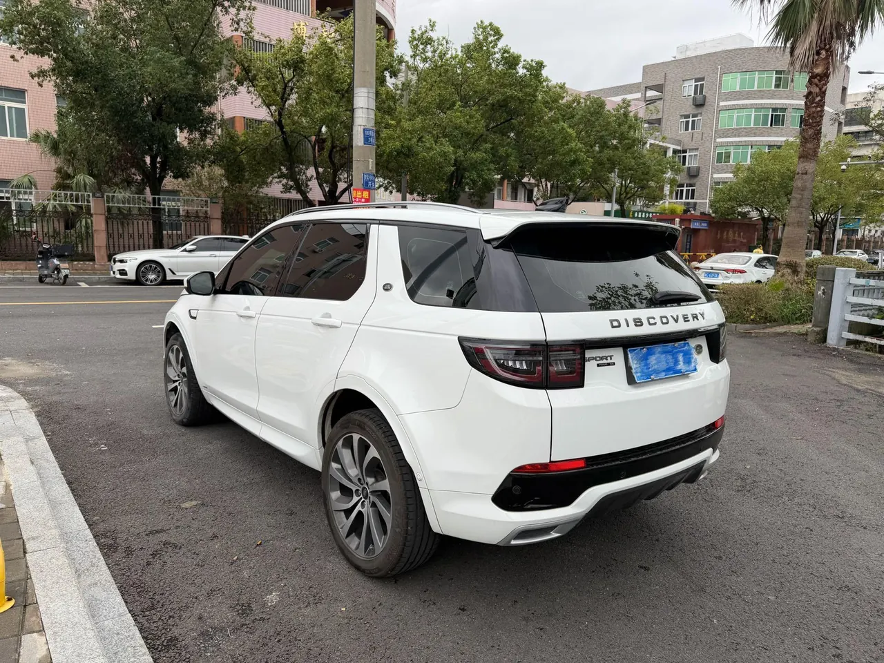 Land Rover 2020 Discovery Sports Edition 48V 2.0T 249PS R-Dynamic S Performance Edition Automatic Gear 6