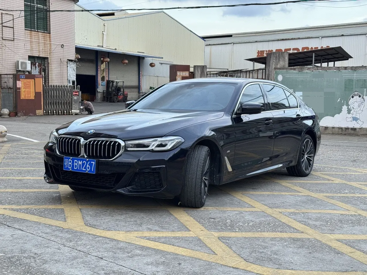 Open image lightbox: BMW 5 Series 2021 530Li 2.0T Leading M Sports Suit Automatic Gear