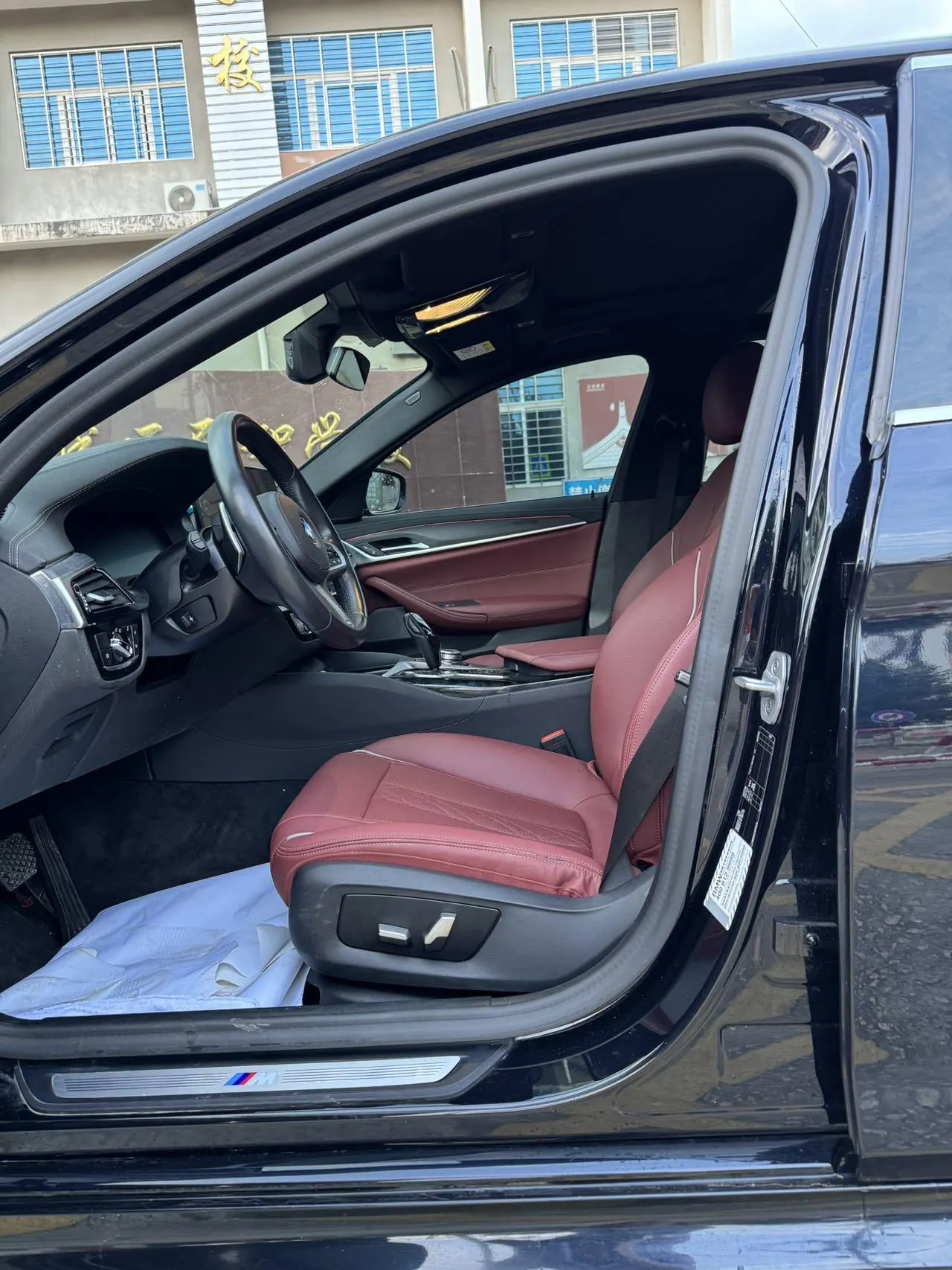 BMW 5 Series 2021 530Li 2.0T Leading M Sports Suit Automatic Gear 6