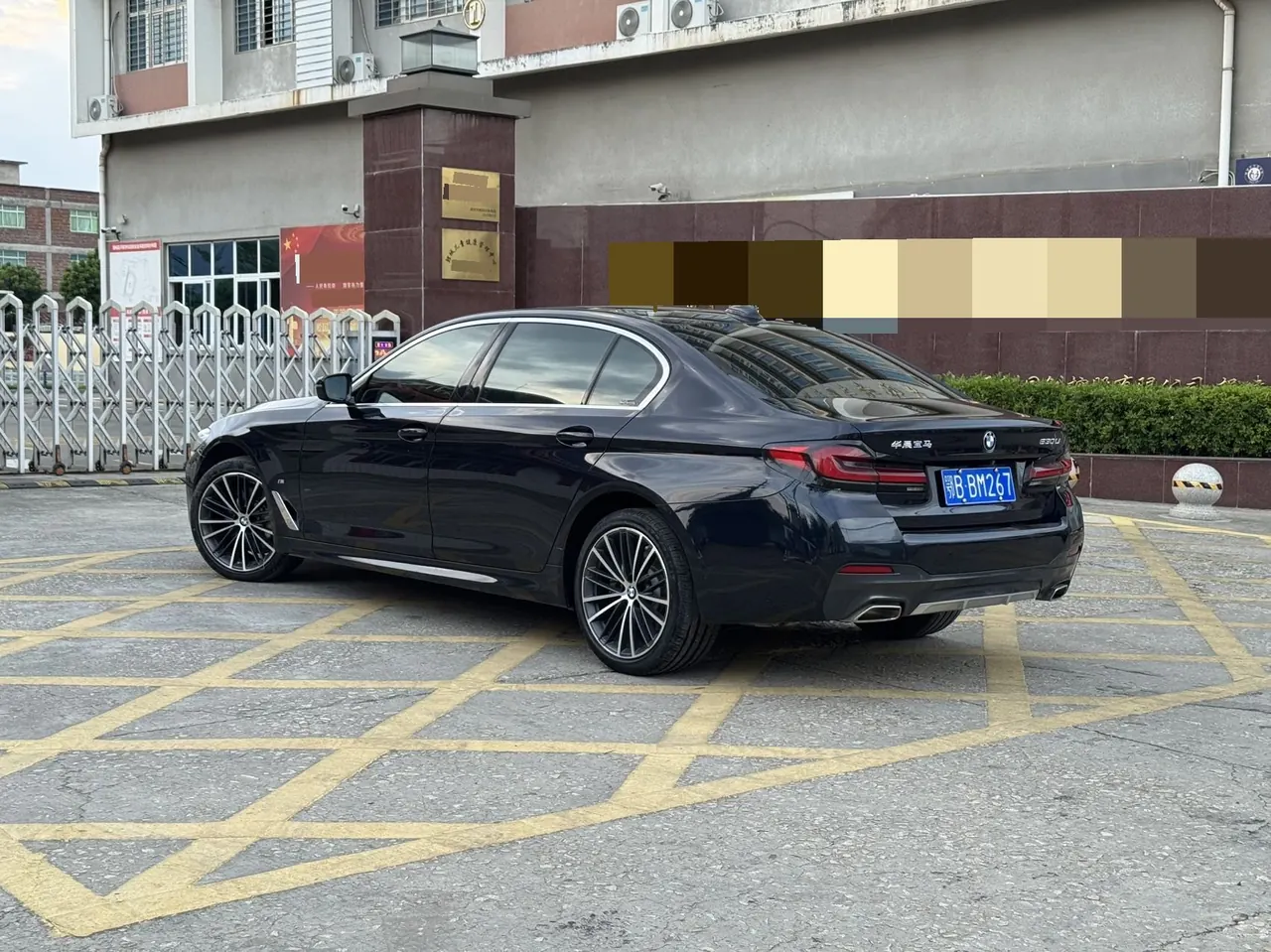 BMW 5 Series 2021 530Li 2.0T Leading M Sports Suit Automatic Gear 7