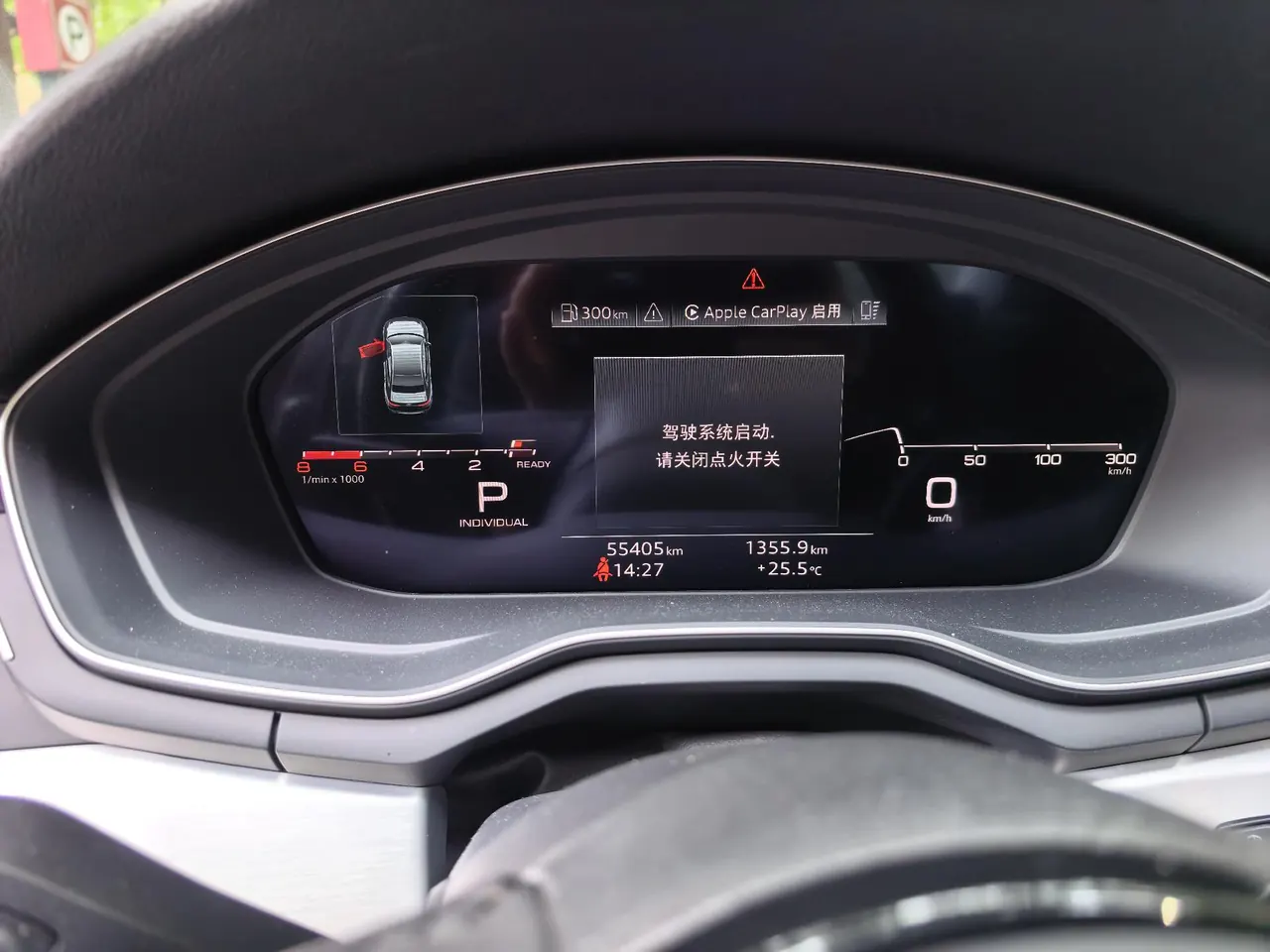 Audi 2020 A4L 2.0TFSI 40TFSI Fashion Dynamic Automatic 9