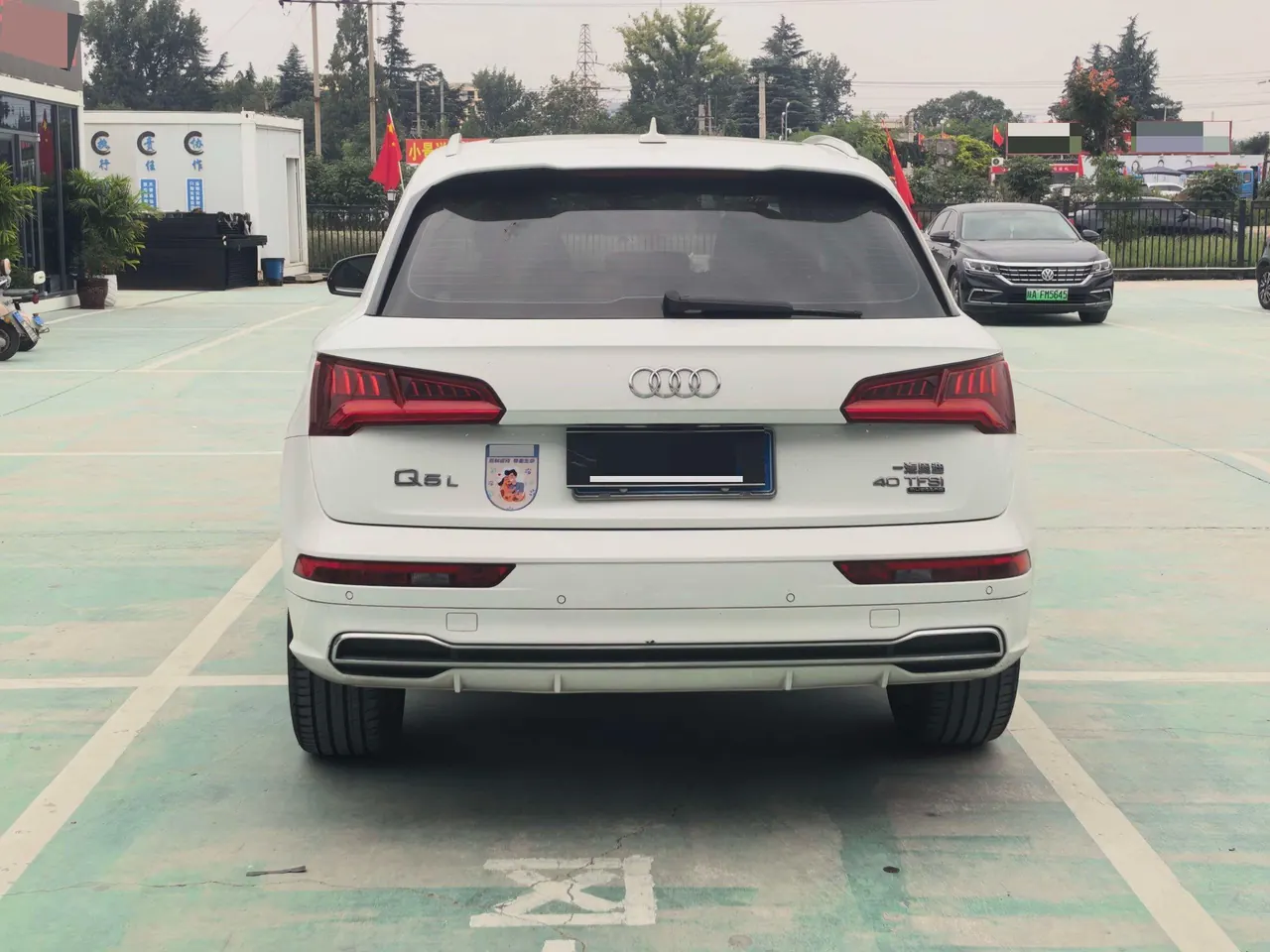 Audi 2020 Q5L 2.0TFSI 40TFSI Rongxiang Fashion Automatic 5