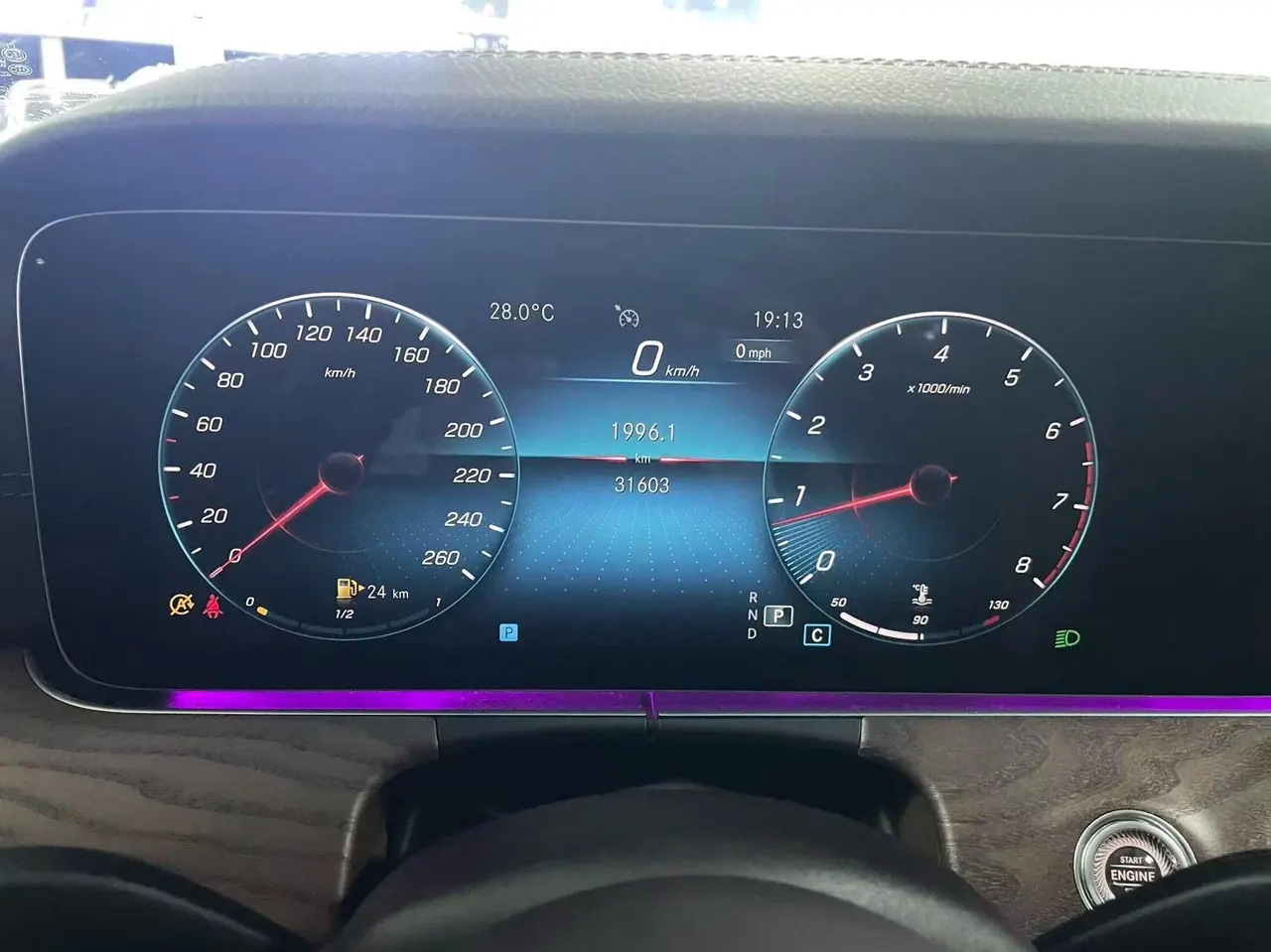 Mercedes Benz E Class 2022 E 300 L 2.0T Sports Luxury (Modified 3) Automatic Gear 5