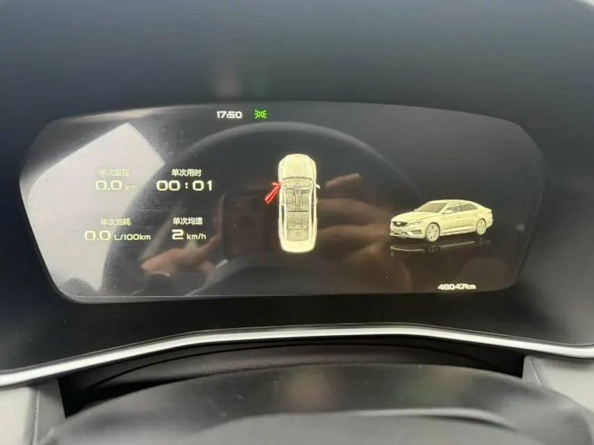 Geely 2021 xingrui 2.0T distinguished model (modified) automatic gear 5