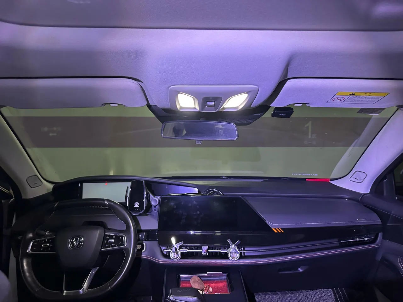 ChangAn 2021 UNI-K 2.0T Honorable Automatic 6