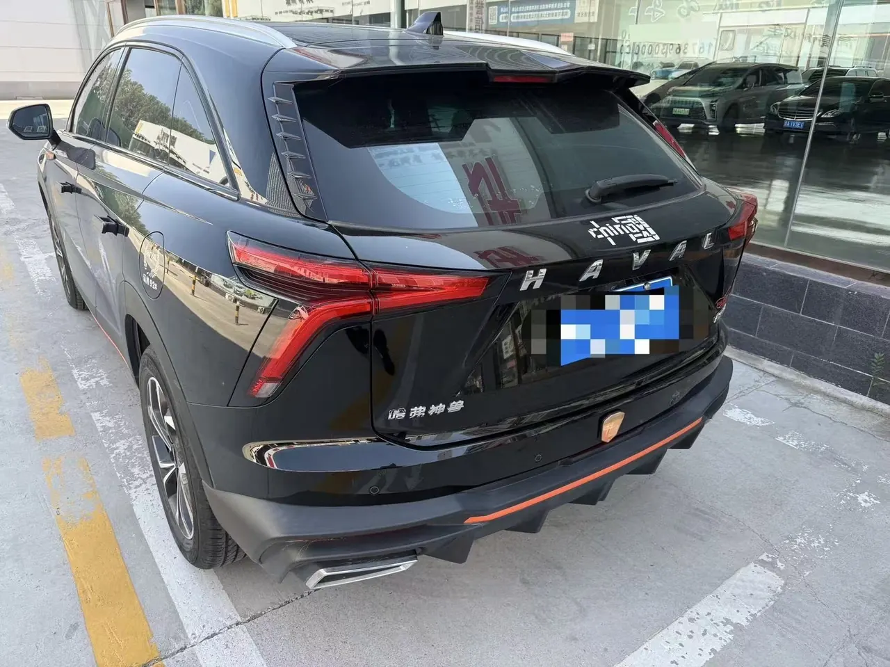 Haval 2022 mythical beast 1.5T smart version of automatic gear 2