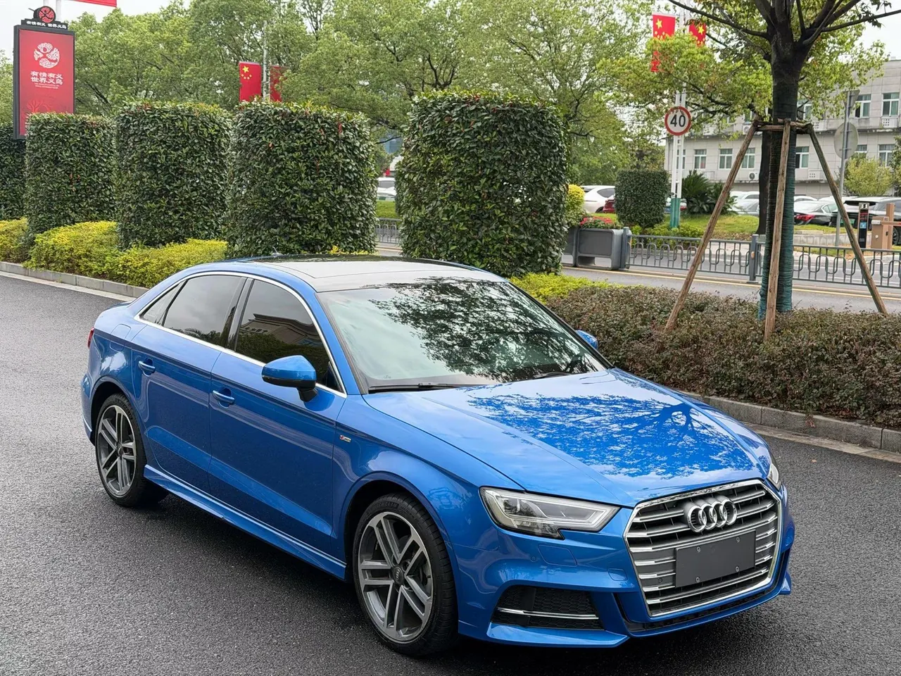 Audi 2020 A3 Limousine 1.4TFSI 35TFSI sports automatic 2