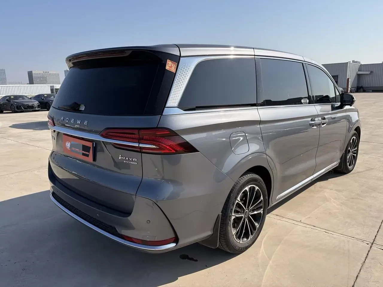 Roewe 2022 iMAX8 2.0TGI 400TGI Ultimate Automatic Gear 6
