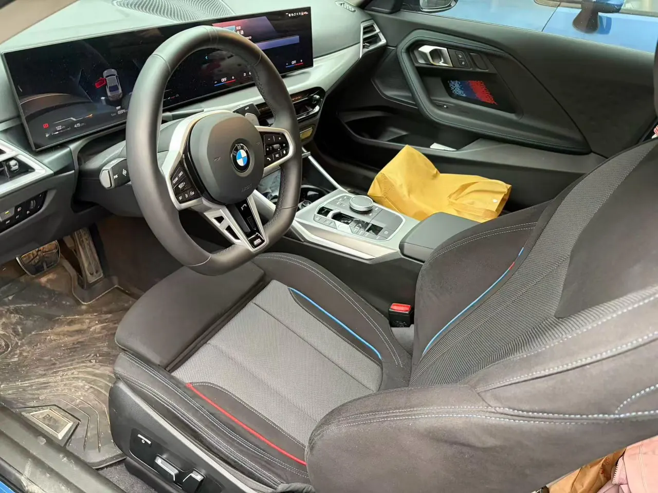 BMW 2 Series (Imported) 2026 225i Coupe 2.0T M Sports Obsidian Night Suit Automatic Gear 3