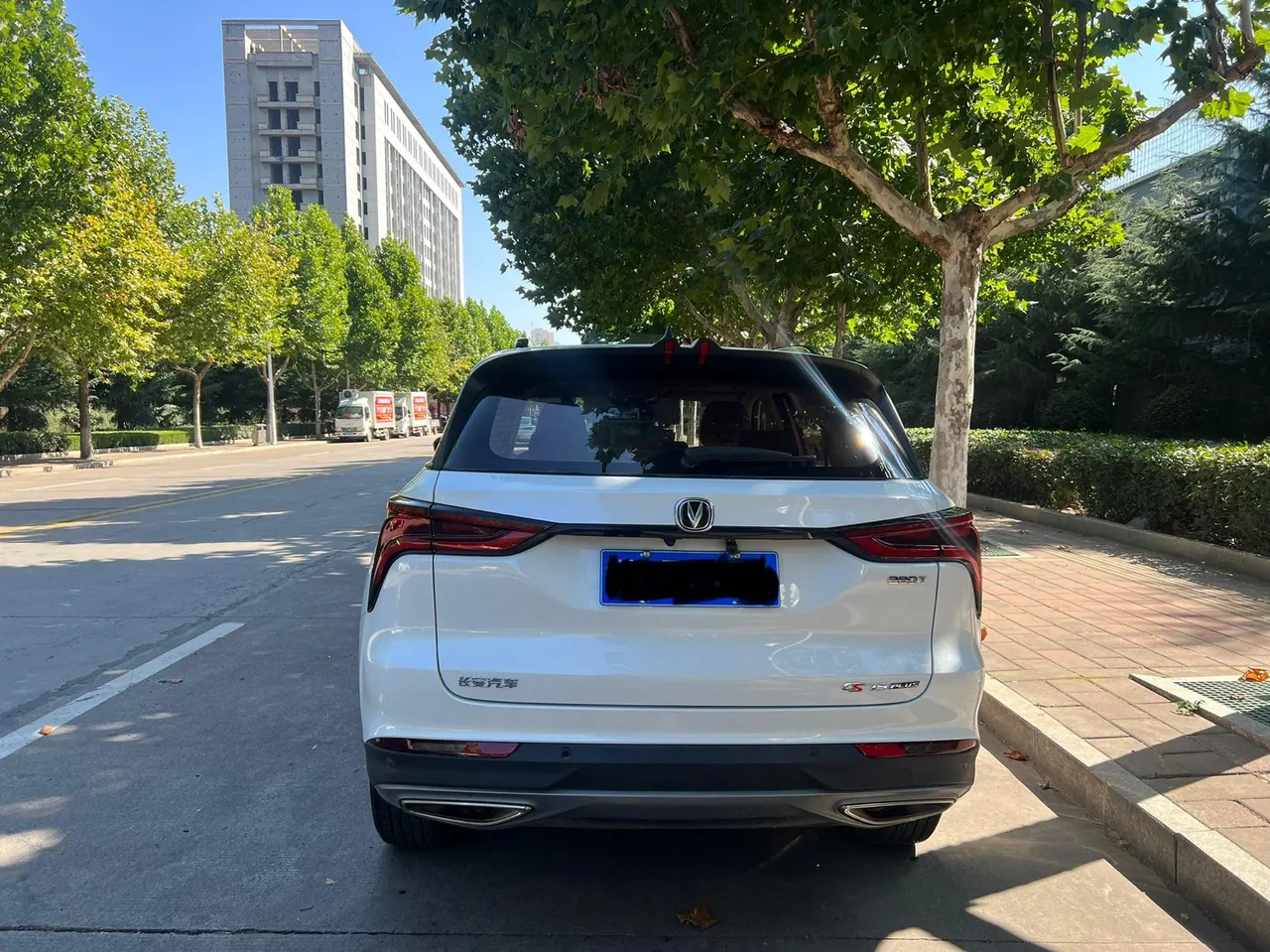 ChangAn 2021 CS75 PLUS 1.5T Luxury Automatic Gear 5