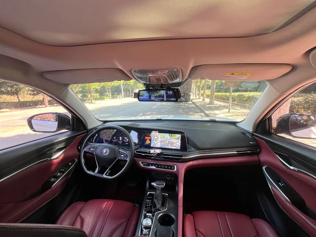 ChangAn 2021 CS75 PLUS 1.5T Luxury Automatic Gear 9