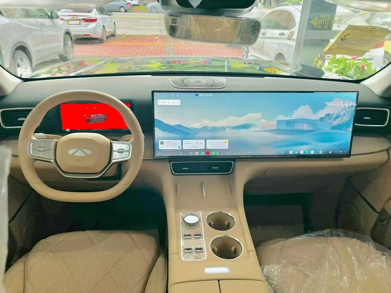Chery 2026 Fengyun T 11 220 Rear Drive Dual IMAX Cinema Edition Automatic Gear 7