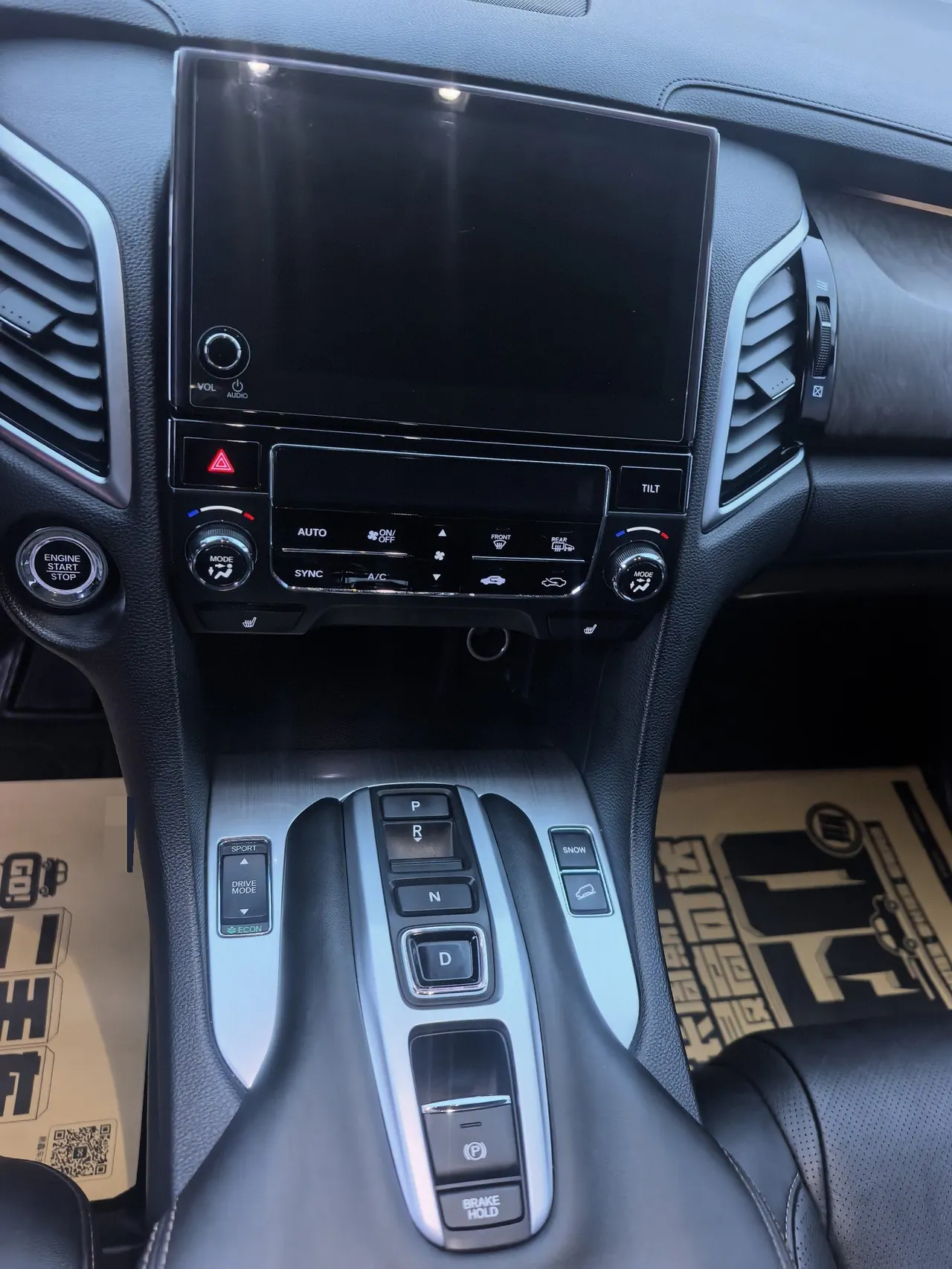 Honda 2020 Crown Road 2.0T 370TURBO Four-wheel Drive Premium Edition Automatic Gear 5
