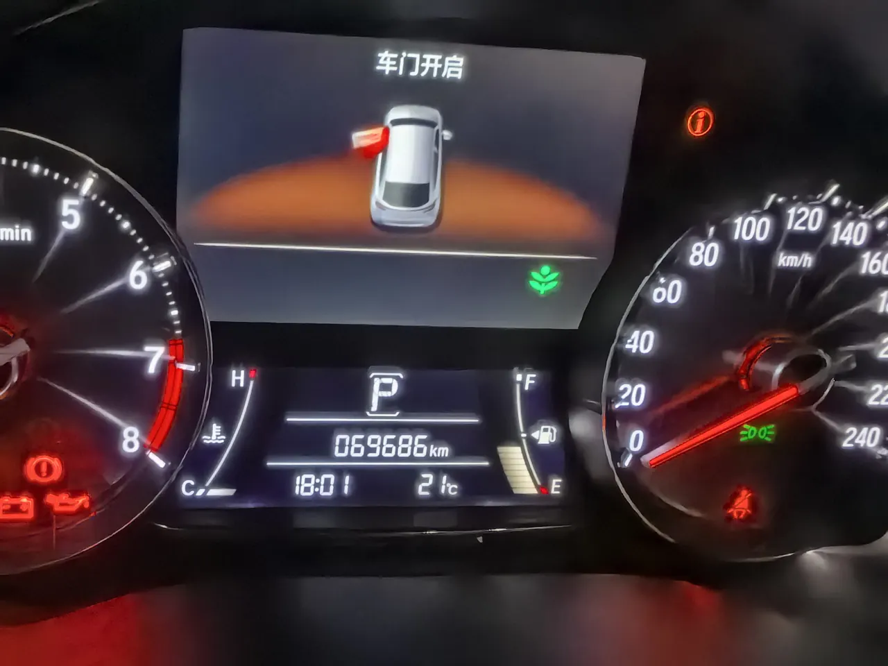 Honda 2020 Crown Road 2.0T 370TURBO Four-wheel Drive Premium Edition Automatic Gear 9