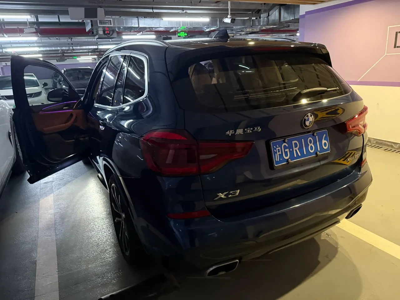 BMW 2020 X3 xDrive28i 2.0T M sports suit automatic gear 3