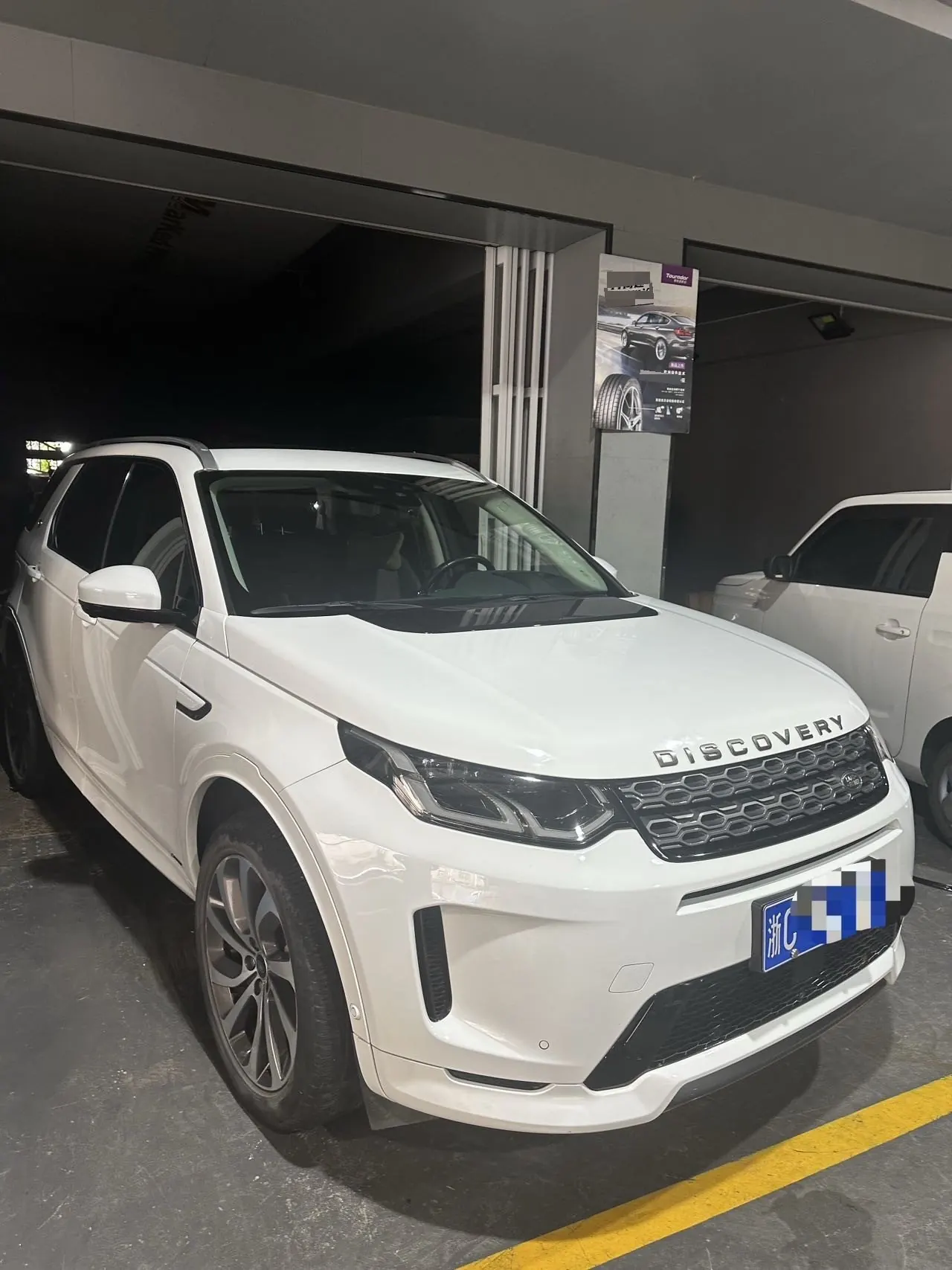Land Rover 2020 Discovery Sports Edition 48V 2.0T 249PS R-Dynamic SE Performance Technology Edition 5-seat Automatic Gear 5