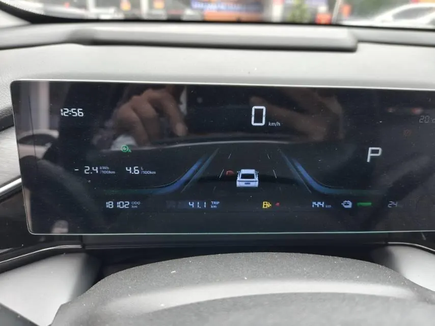 Geely Galaxy 2025 L6 EM-i 1.5 60km sailing version of automatic gear 9