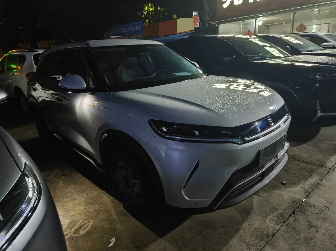 BYD 2025 Yuan UP 301KM Pilot Automatic Gear 2